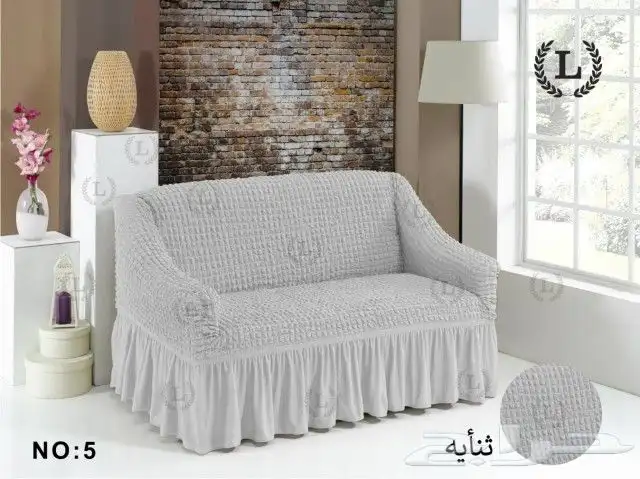 تلابيس كنب ثنائي 6
