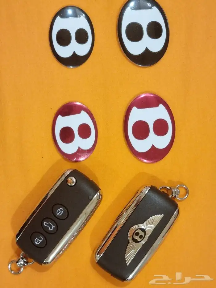 قطع بنتلي امكانية الشحن 0554339980 92