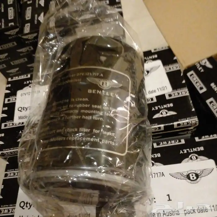 قطع بنتلي امكانية الشحن 0554339980 27