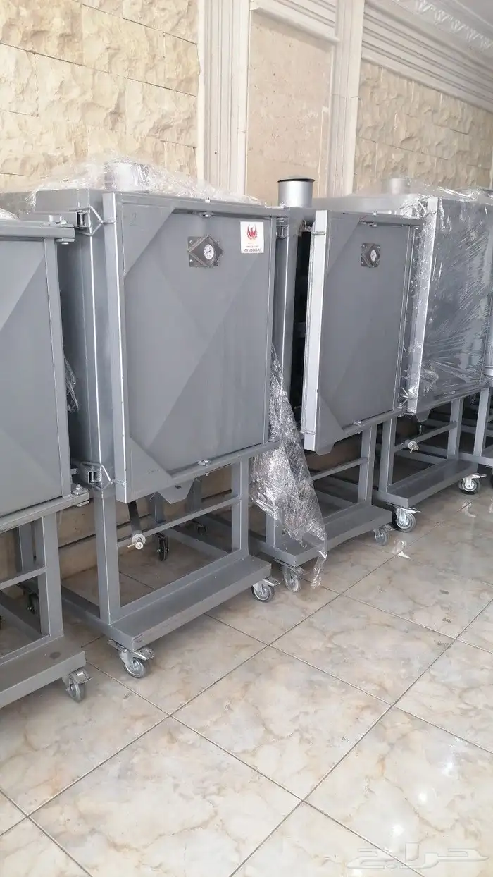 افران مندي الجزيره 5