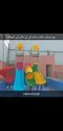 العاب مائيه العاب حدائق ملاعب صابونيه 0