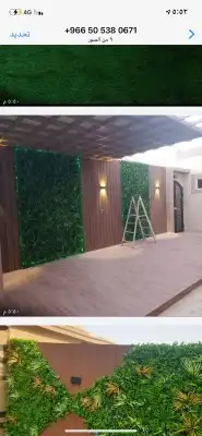 حدائق عشب صناعي ارخص الاسعار جازان 8