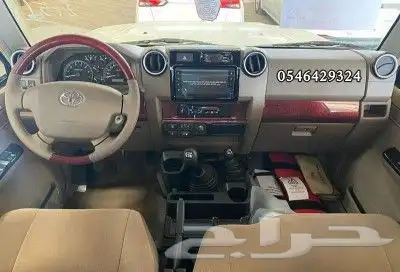 ديكورات داخليه شاص وربع 2022 خليجي 0