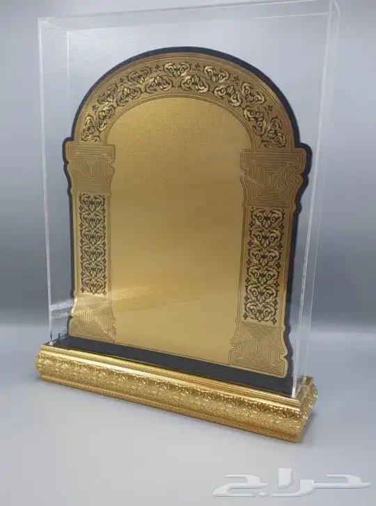 دروع اكريليك فاخرة 2