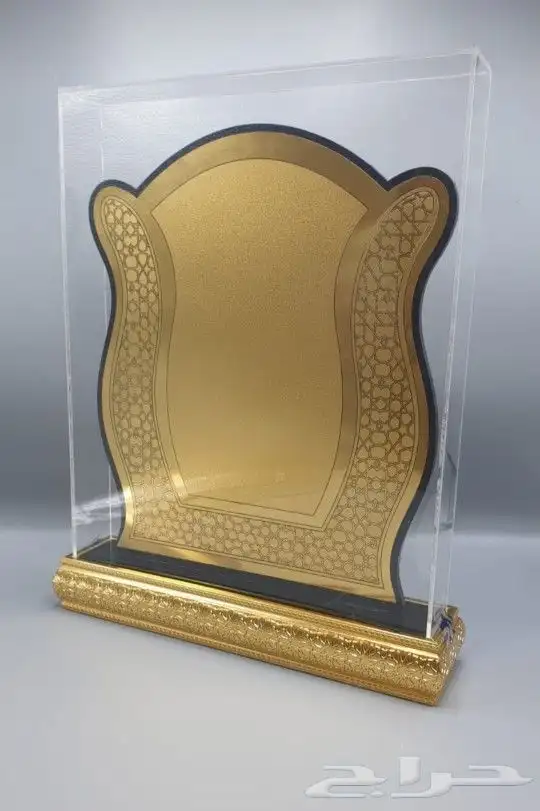 دروع اكريليك فاخرة 4