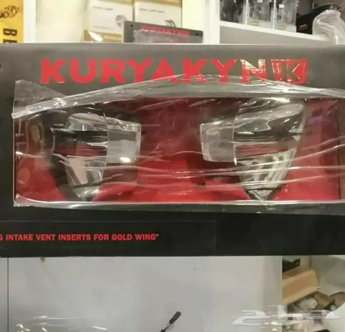 اكسسوار قولد وينق 2