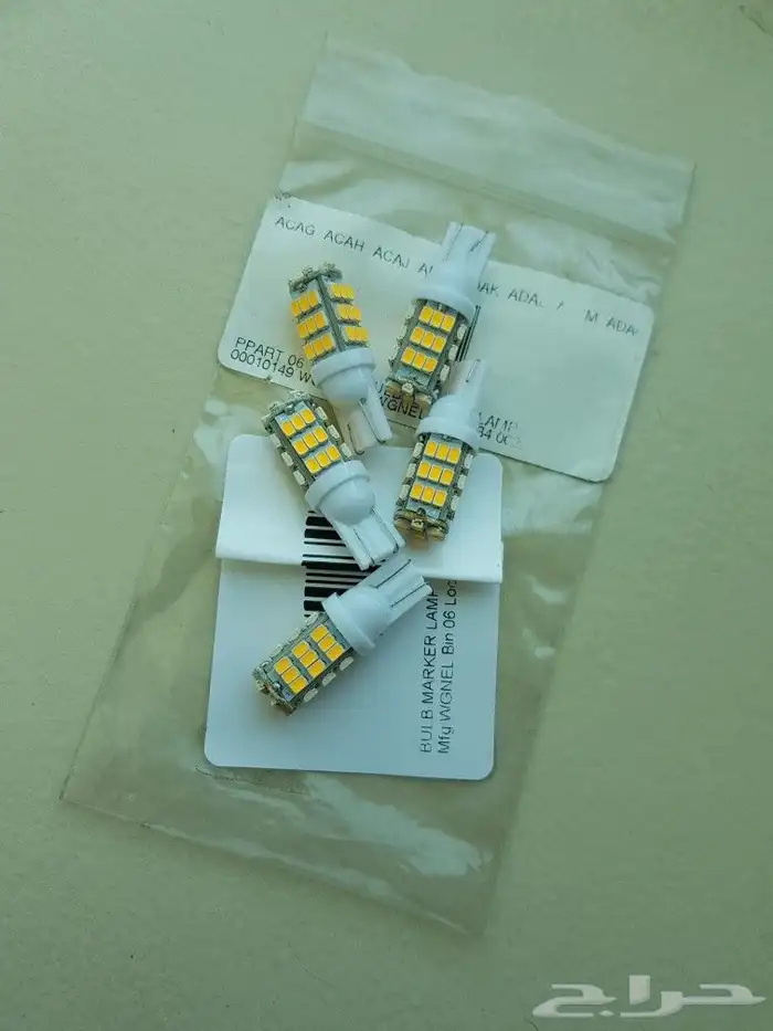 لمبات طبلون LED أصفر 0