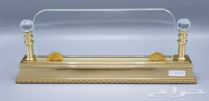 دروع اكريليك فاخرة 7