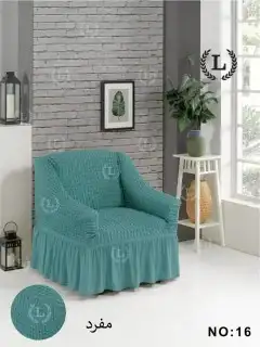 تلابيس كنب مفرد 6