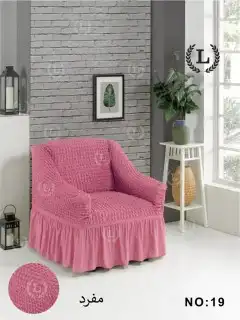 تلابيس كنب مفرد 2