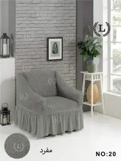 تلابيس كنب مفرد 8