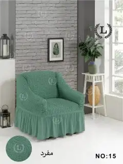 تلابيس كنب مفرد 7