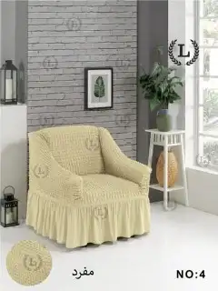 تلابيس كنب مفرد 12