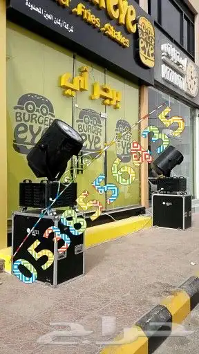 بالونات راقصه وضاءه سيتي كلر 2