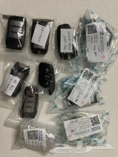 مفاتيح هافال 0