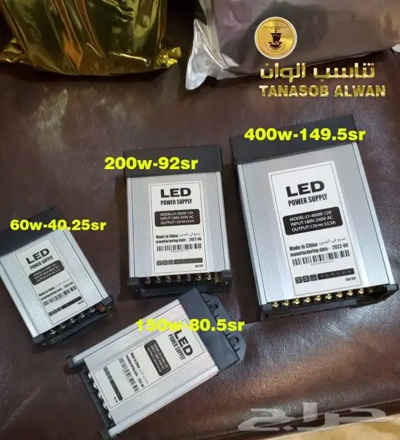 لوحات نيون واشرطة ليد نيون led 7