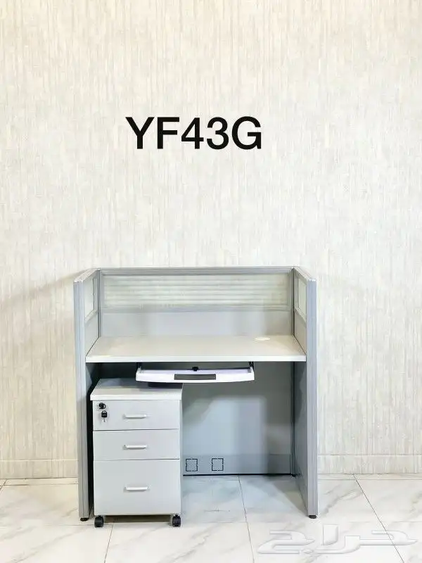 وحدات عمل  خلايا عمل  بارتشنات  بارتشن  كيوبك 2