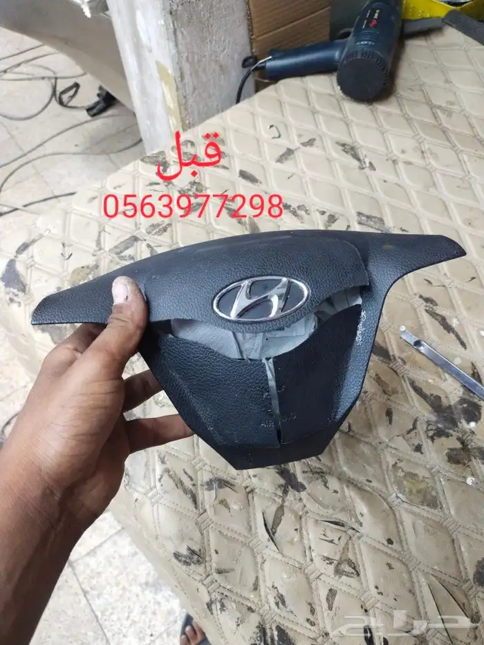 اصلاح ارباجات سنتافي 2017 2