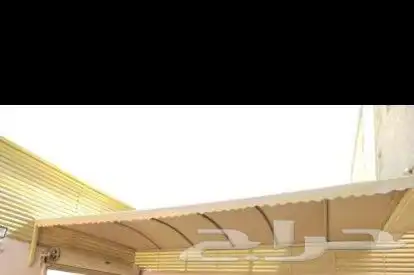 مظلات سواتر .جلسات مواقف 20