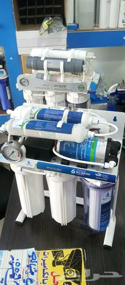 فلاتر لتحليه المياه   صيانه   تغير فلاتر 4