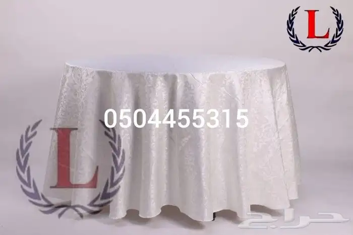 مفارش طاولات دائري و سكرت طاولات قاعات وحفلات 4