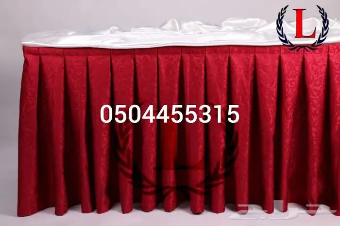 مفارش طاولات دائري و سكرت طاولات قاعات وحفلات 11