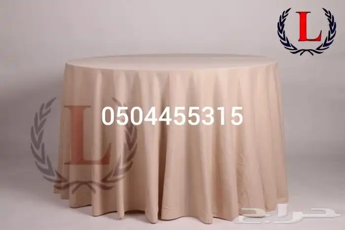 مفارش طاولات دائري و سكرت طاولات قاعات وحفلات 6