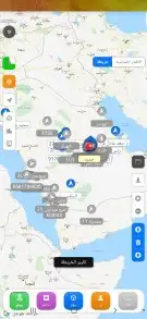 جهاز تتبع مع اشتراك سنه وتركيب ب 600 ريال 7