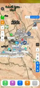جهاز تتبع مع اشتراك سنه وتركيب ب 600 ريال 6