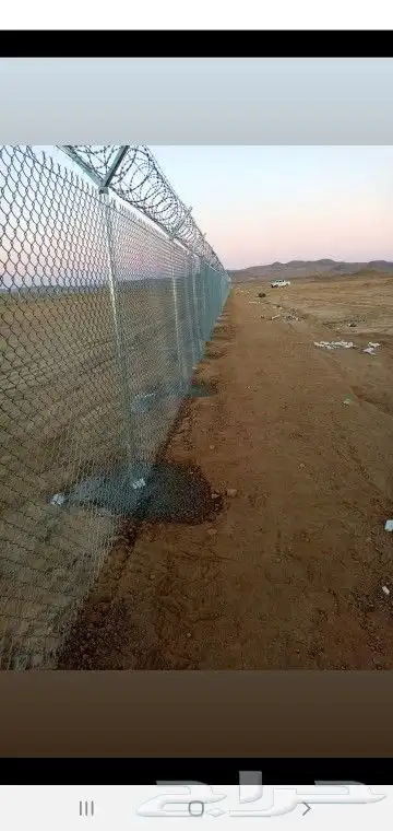 نعمل بتركيب جميع انواع الشبوك وبسعار مناسب 5