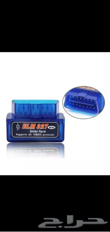 جهاز فحص السيارات obd2 4