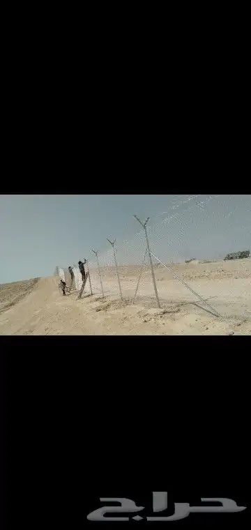 نعمل بتركيب جميع انواع الشبوك وبسعار مناسب 2