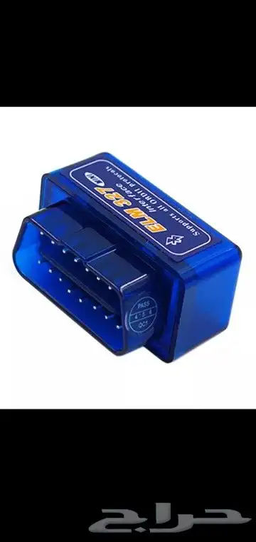 جهاز فحص السيارات obd2 2