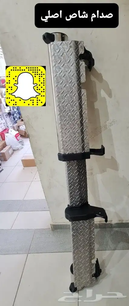 صدام خلفي - فرشات ارضيه اصلي - خطوط شاص 2014 21