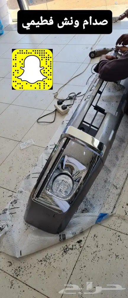 صدام خلفي - فرشات ارضيه اصلي - خطوط شاص 2014 86