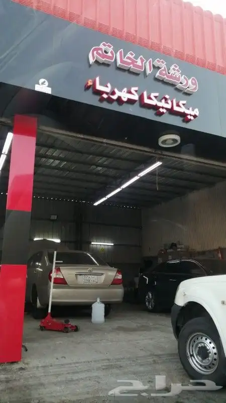 مكينة دباب ديهاتسو و مكينة جيب تيروس 10