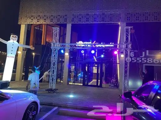 جدة تنظيم افتتاحات تركيب تراس اضائآت ليد ليزرات بيم 2