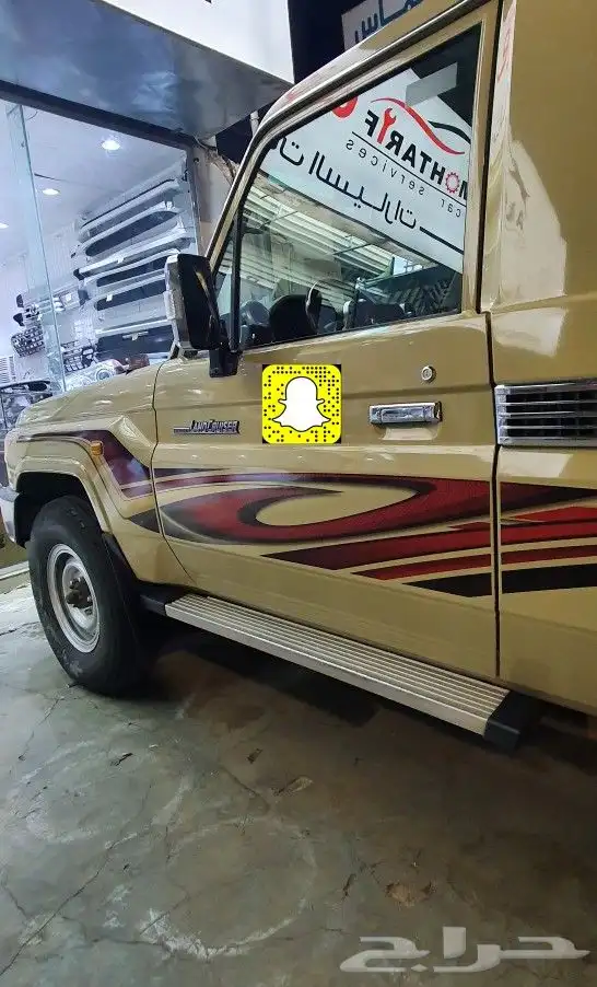 صدام خلفي - فرشات ارضيه اصلي - خطوط شاص 2014 73