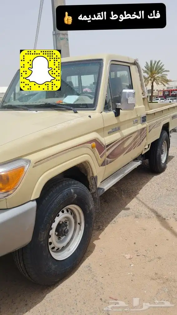 صدام خلفي - فرشات ارضيه اصلي - خطوط شاص 2014 13