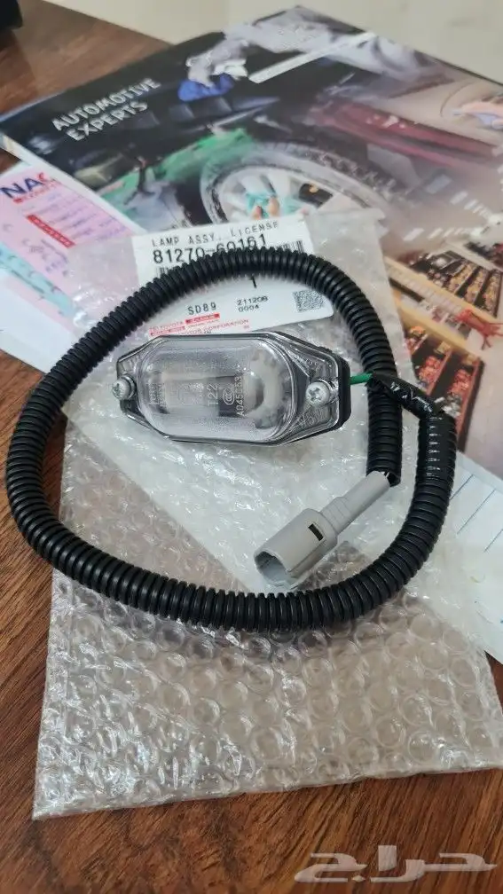 صدام خلفي - فرشات ارضيه اصلي - خطوط شاص 2014 19