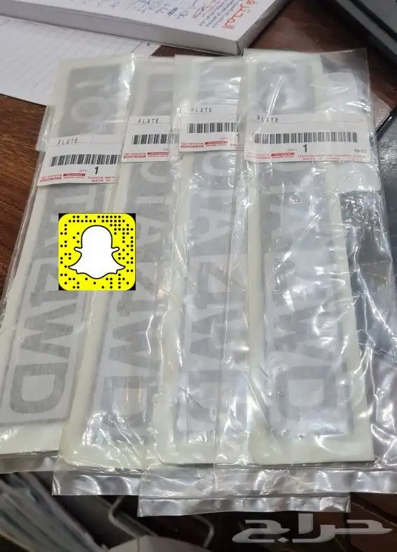 صدام خلفي - فرشات ارضيه اصلي - خطوط شاص 2014 16