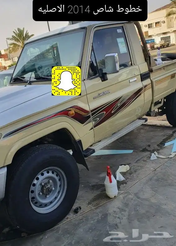 صدام خلفي - فرشات ارضيه اصلي - خطوط شاص 2014 79