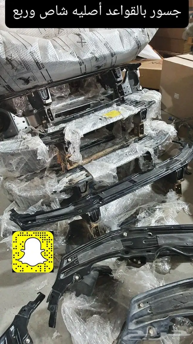 صدام خلفي - فرشات ارضيه اصلي - خطوط شاص 2014 53