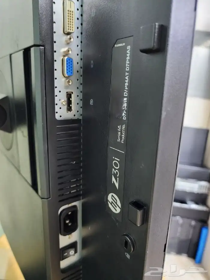 Hp Z30i IPS LED Monitor 7