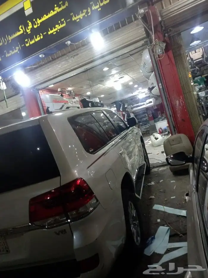 يواجد لديناجميع انواع الخطواط وراش الجنواط 4