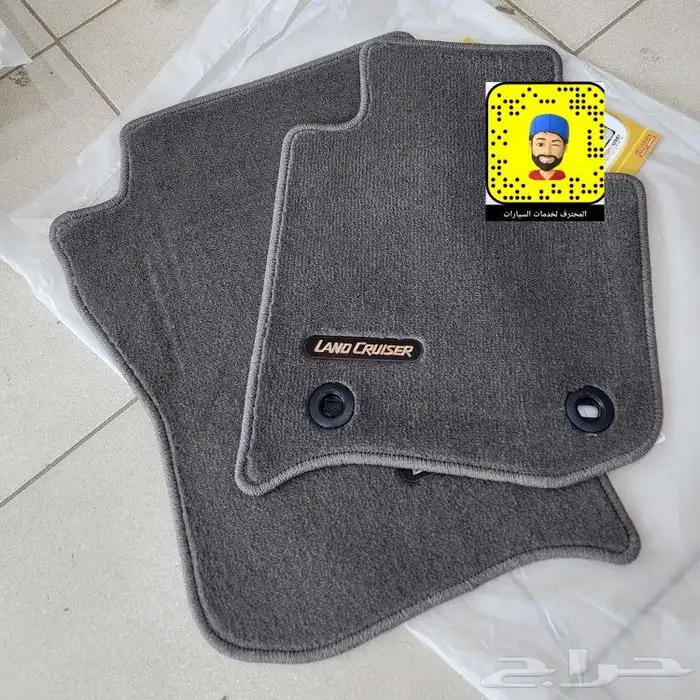 صدام خلفي - فرشات ارضيه اصلي - خطوط شاص 2014 3