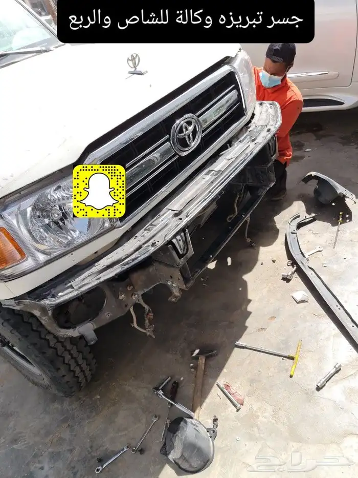 صدام خلفي - فرشات ارضيه اصلي - خطوط شاص 2014 54