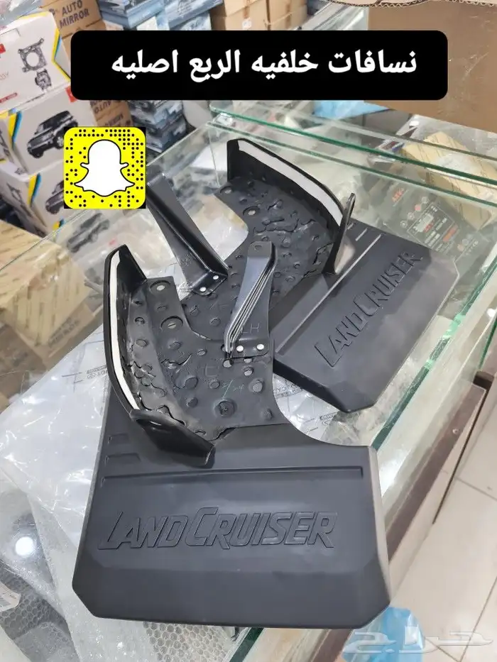 صدام خلفي - فرشات ارضيه اصلي - خطوط شاص 2014 43