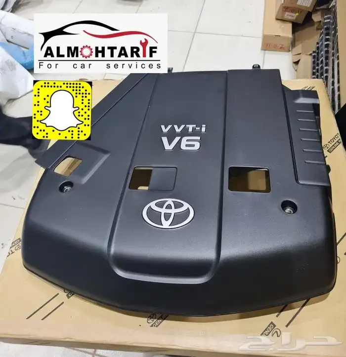 صدام خلفي - فرشات ارضيه اصلي - خطوط شاص 2014 92