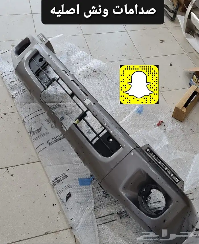 صدام خلفي - فرشات ارضيه اصلي - خطوط شاص 2014 84